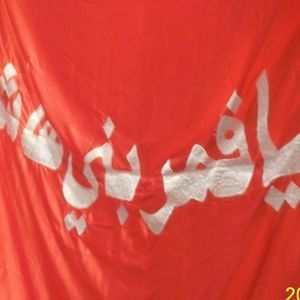 Meet your Posher, Imran